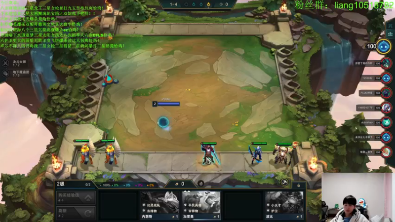 【2022-12-26 01点场】是小柒鸭XQ：只会赌超级黄金海爆杀船长！