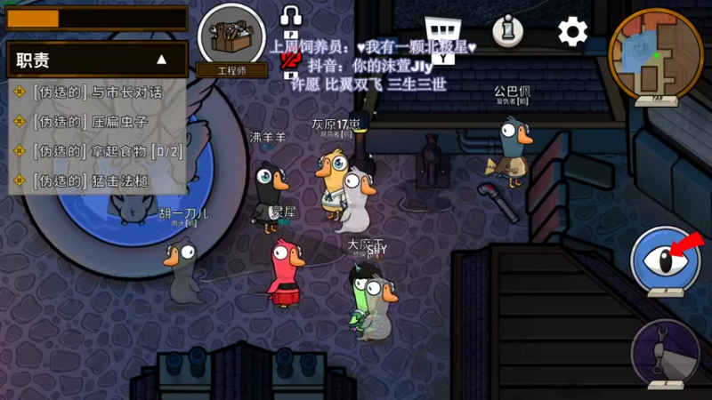 【2022-12-22 23点场】憨批姐姐沫萱：【大姨】680033五周岁拉~直播五周年