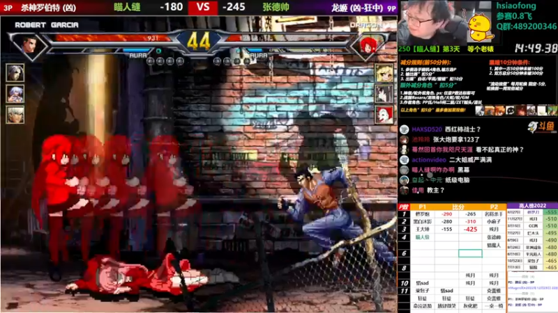 【2022-12-25 22点场】那日的风：【MUGEN】大家晚上好呀