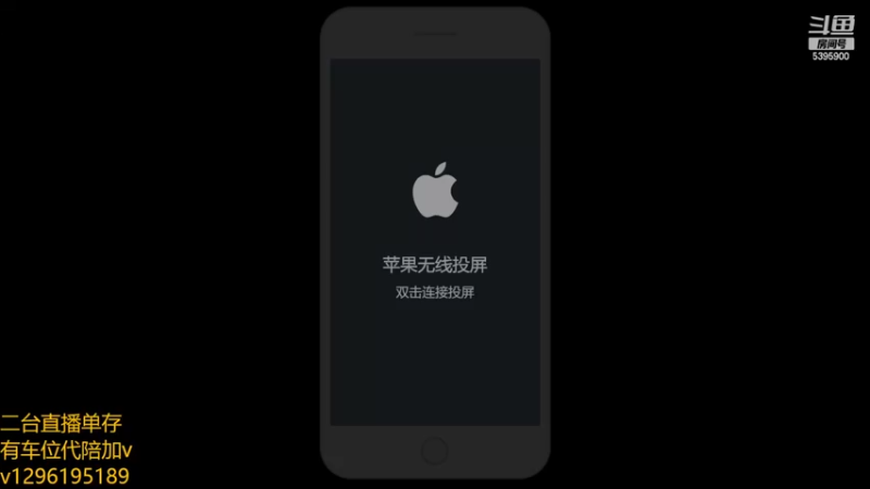 【2022-12-26 17点场】A老回：有车位 国服玄策职业带粉