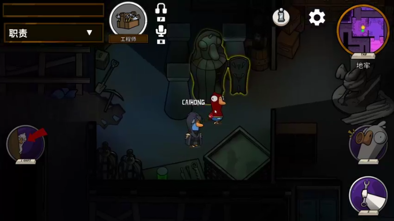 【2022-12-26 00点场】顾非池：玩帝国时代，比一比谁更叽！