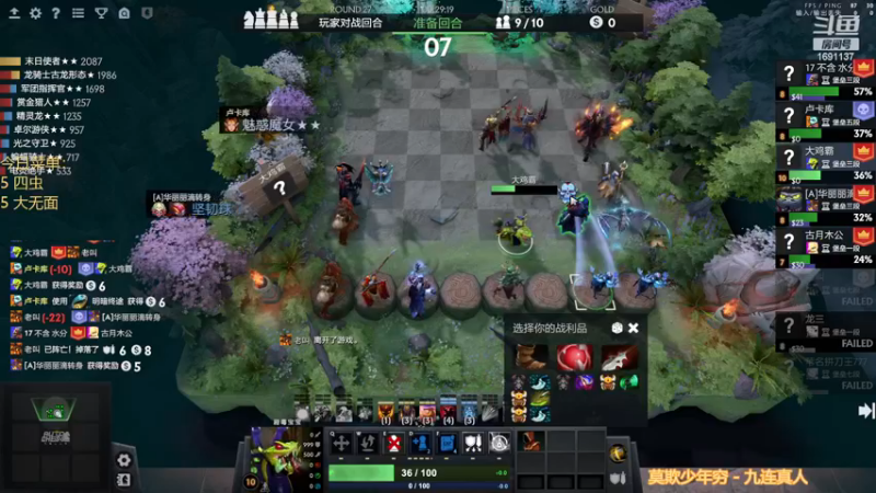 【2022-12-25 20点场】囧啥都不懂雪诺：开启复健模式