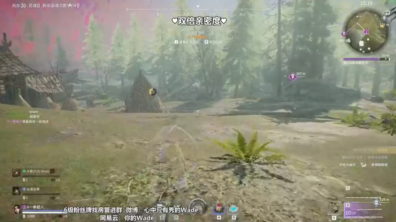 【2022-12-26 0点场】WadeOvO丶:战神归位！ 5391657