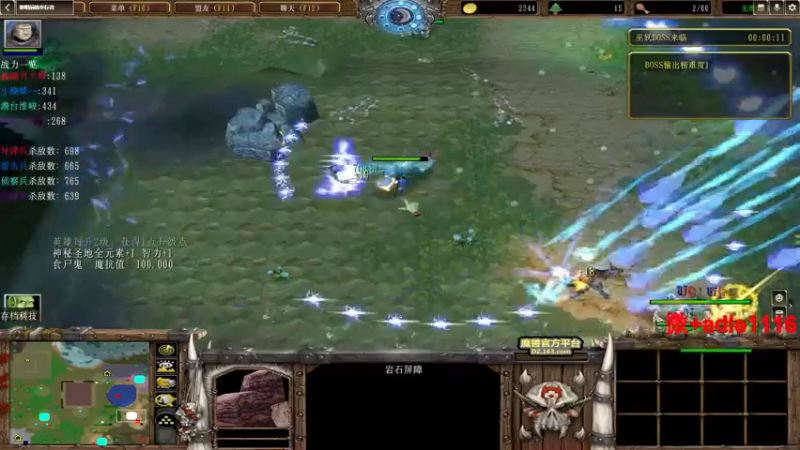 【2022-12-26 05点场】Dota小蝴蝶：蛇皮老艺术家~