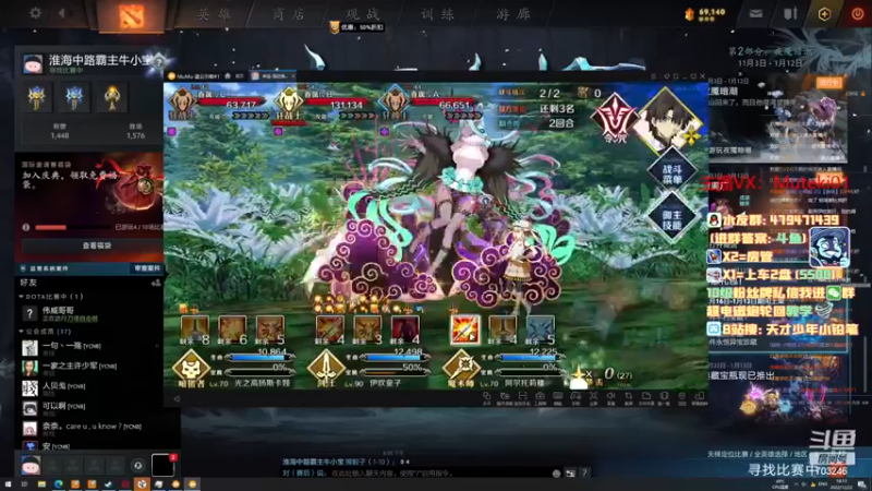【2022-12-22 18点场】小铅笔HB：感受蓝猫的视觉盛宴