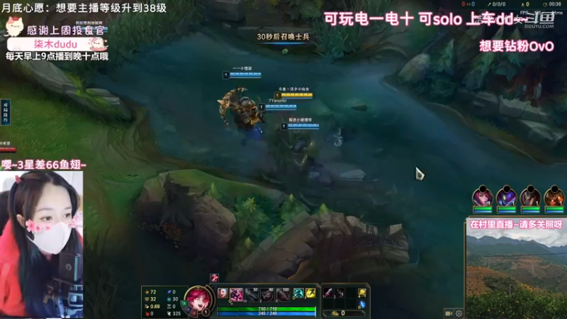 【英雄联盟】洁夕小仙女的精彩时刻 20221226 15点场(3)