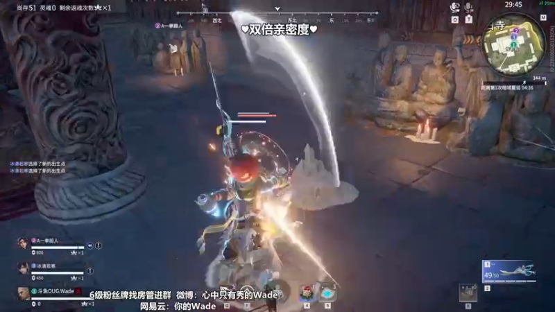 【2022-12-26 2点场】WadeOvO丶:战神归位！ 5391657