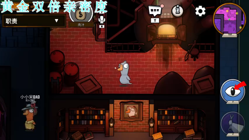 【2022-12-26 01点场】A趣趣趣趣：【双倍】圣诞节狂欢夜！