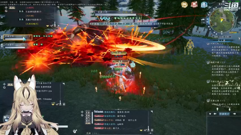 【2022-12-25 22点场】御羽OvO：【叶羽】凡人修仙传