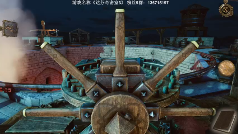 【2022-12-25 00点场】半支烟：《达芬奇密室》3终于来了！