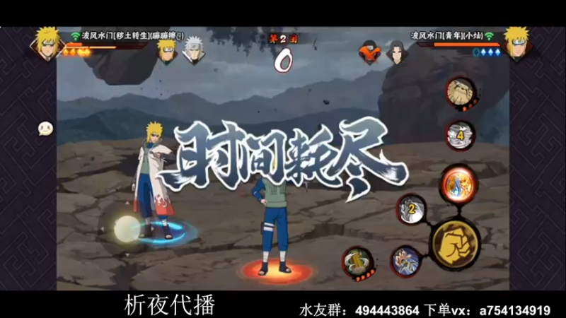 【2022-12-26 03点场】ice秋风：嗓子剧痛无比