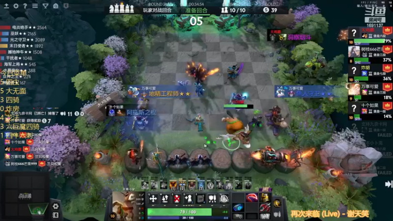 【2022-12-26 00点场】囧啥都不懂雪诺：开启复健模式