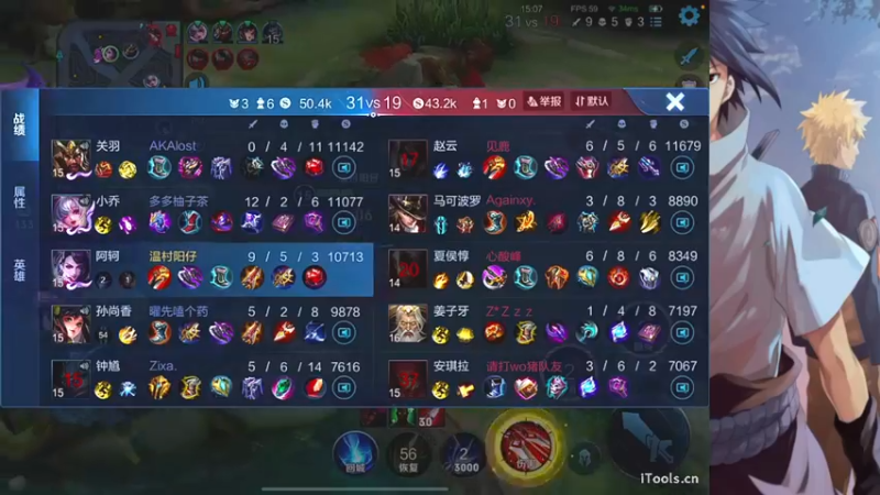 【2022-12-25 23点场】小小青蛙笑i：随便玩玩1 573449