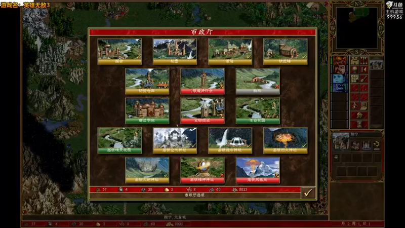 【2022-12-26 13点场】泫漓：泫漓：这个游戏很上头