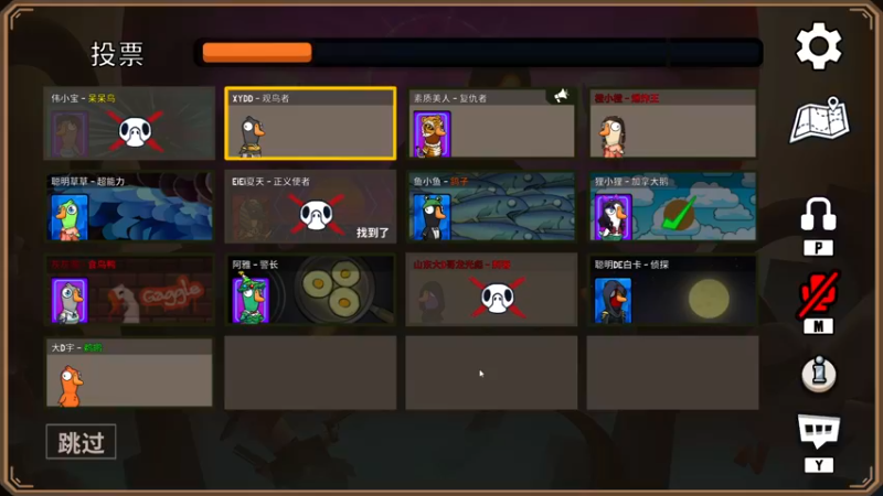 【2022-12-26 00点场】少囧丶：VTA-少囧的游戏教室