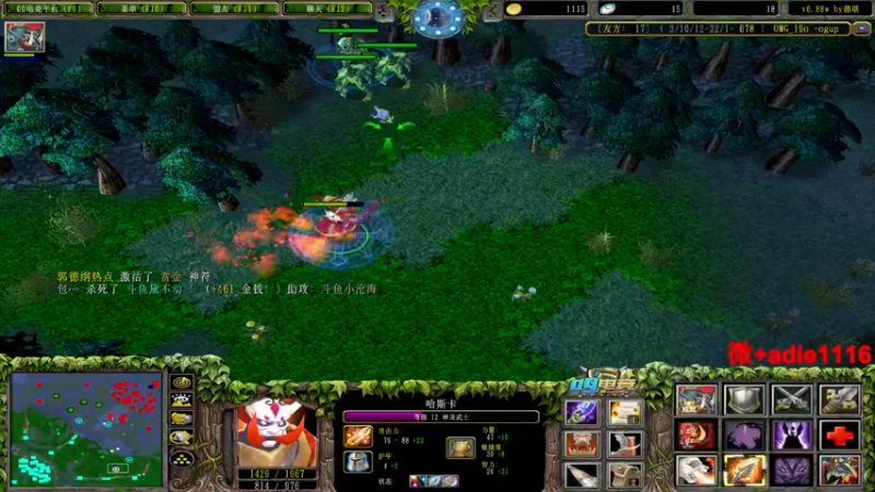 【2022-12-25 23点场】Dota小蝴蝶：蛇皮老艺术家~