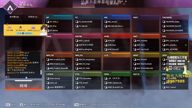 【2022-12-25 18点场】一口三明治3Mz：先素质杯小组赛 后斗鱼精英赛