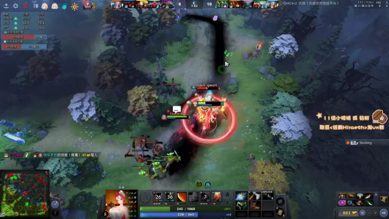 【2022-12-25 20点场】sakira丶hao：纯粹的dota4+2