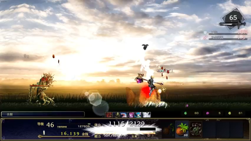 【2022-12-26 15点场】猫叔灬灬：【猫叔】E宝你肿么了？E宝~~~