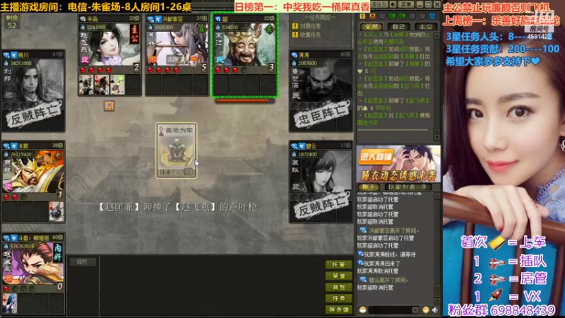 【2022-12-22 22点场】迷人的卿姐姐i：兄弟们，我又重感冒了~~~