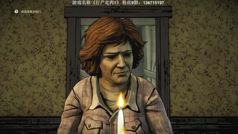 【2022-12-26 00点场】半支烟：恐怖游戏之魂！