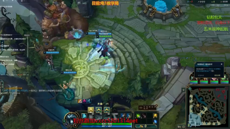 死歌vs小丑屠杀开始了