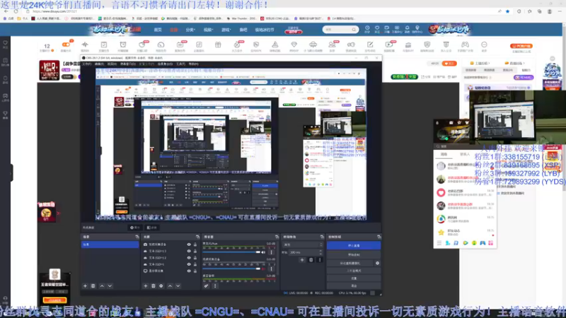 【2022-12-25 18点场】战争雷霆老铁：【战争雷霆】陆军军事学园 I 双倍开启