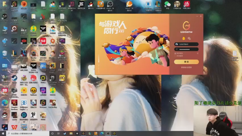 【2022-12-26 10点场】普朗东丷：【直播】海阳之灾归来