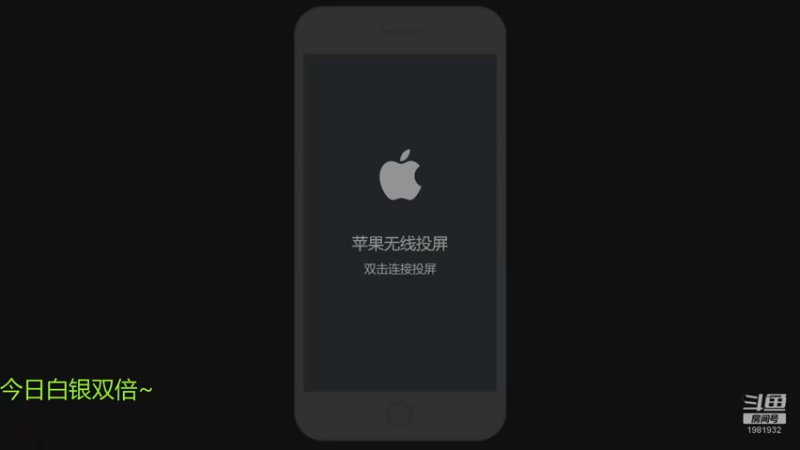 【2022-12-26 12点场】音七Simple：柚子代播~七七回老家拉