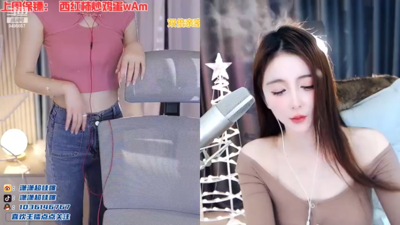 【2022-12-26 19点场】潇潇超哇噻：今天还是你的心动小李~