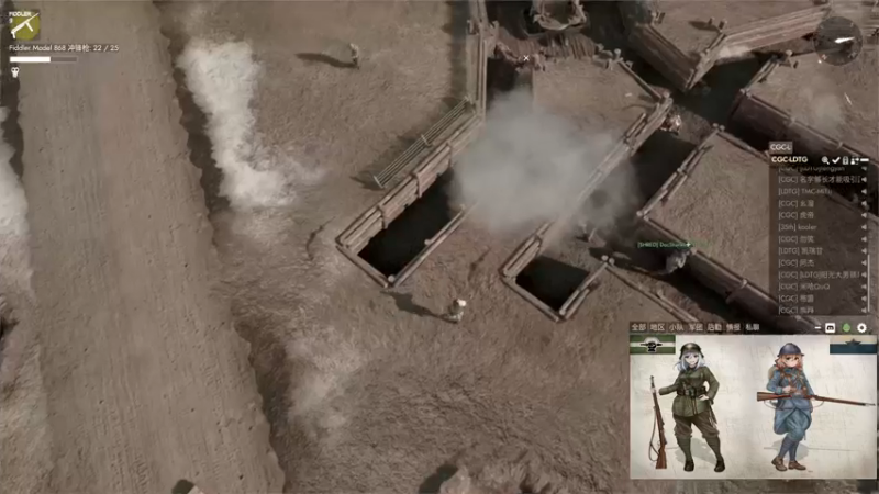 【2022-12-25 22点场】主播无忧丶：【无忧】散兵坑foxhole+欢乐鸭鹅杀