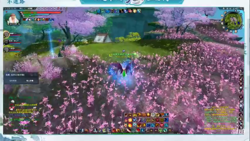 【2022-12-25 11点场】帅梦乄神话：天下3最帅天机