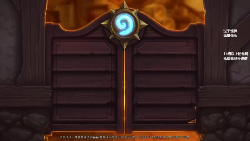 【2022-12-26 18点场】王师傅精益求精：王师傅人又好听 声音又帅 我相信王师傅