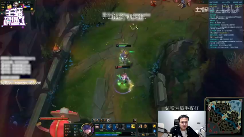 【2022-12-26 06点场】jjking剑姬：世界第一剑姬，峡谷上王者！