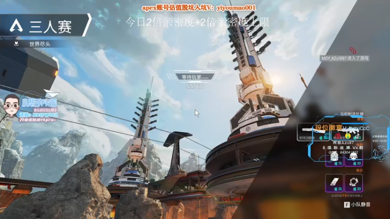 【2022-12-26 10点场】阿祖AZu2tap：仙人之上一换一！！！