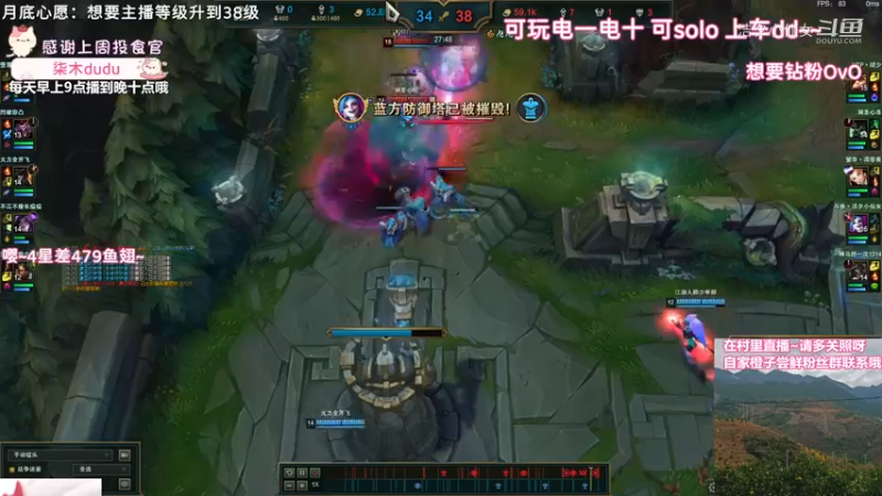 辅助猛呀让我五杀