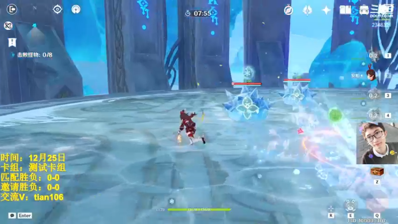 【2022-12-25 12点场】賤丶大骚賤：岩石的重量，令人安心。