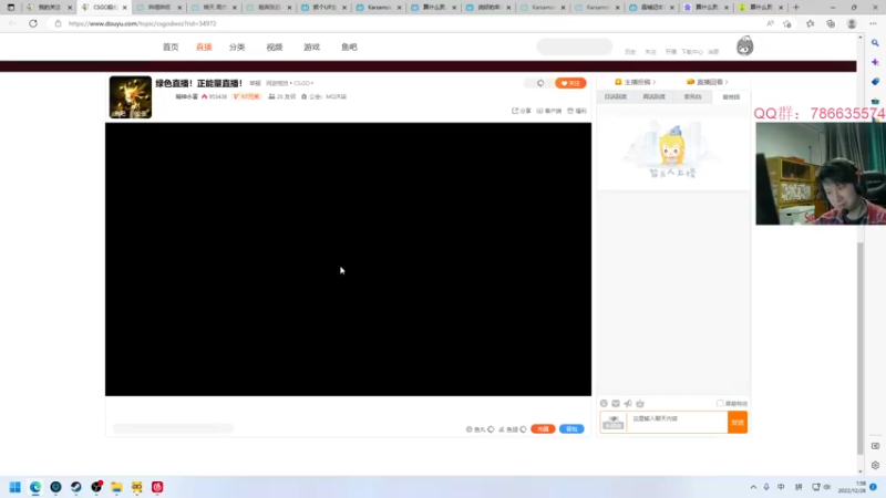 【2022-12-26 01点场】Karsamzing苏弟：RA-LVG 决赛    双倍亲密度！