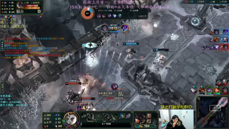 【2022-12-25 19点场】小阿超ccc：乱斗天才！ 火力倒计时~