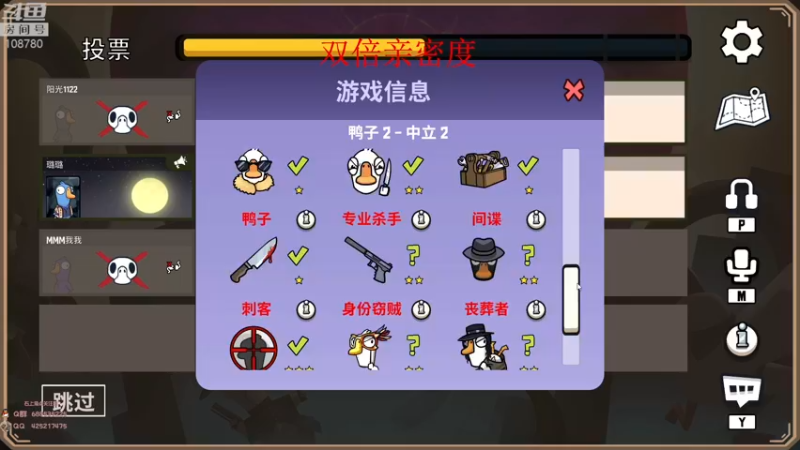 【2022-12-26 08点场】兮饭锐雯：九头蛇乱斗