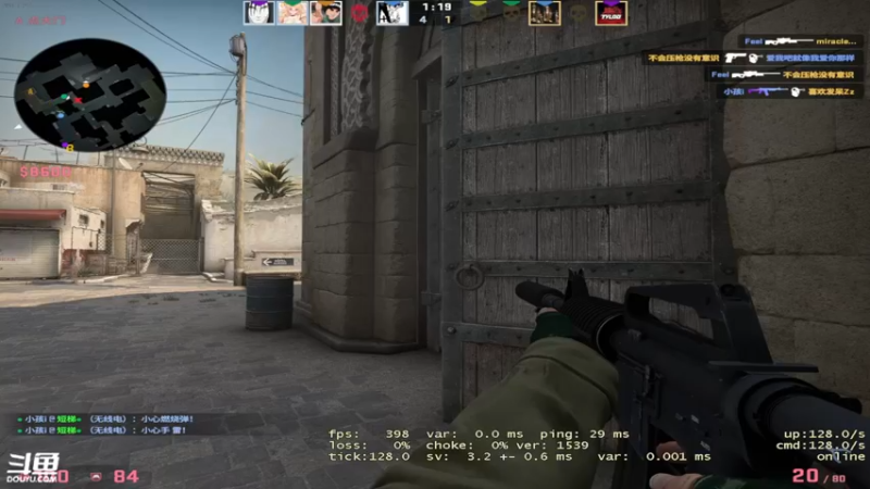 【2022-12-25 20点场】正是在下摸摸西：生病了，随缘播！