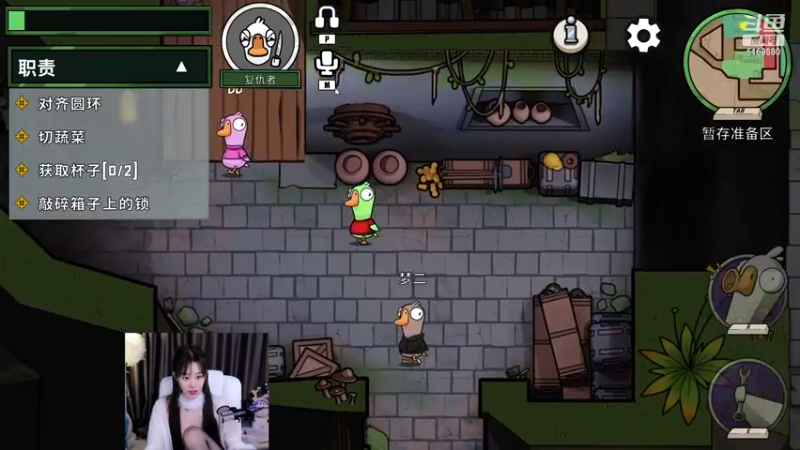 【2022-12-25 23点场】白鲨小叮当：超幸运！飞机火箭拿斗鱼皮肤啦！