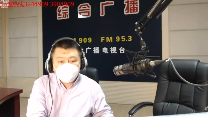 【2022-12-26 07点场】伟达000：好好上班，天天向上~