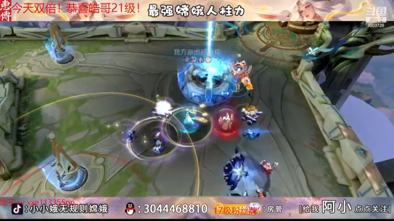 【2022-12-25 21点场】小小娥1：【白银双倍】赛季末的最后冲刺！！！