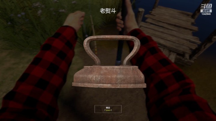 【俄罗斯钓鱼】圣诞活动纪念品怎么上岸