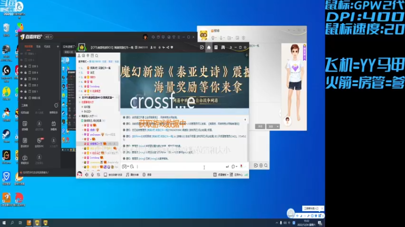 【2022-12-24 15点场】白鲨XqLuN：没有遗憾了~我们是冠军