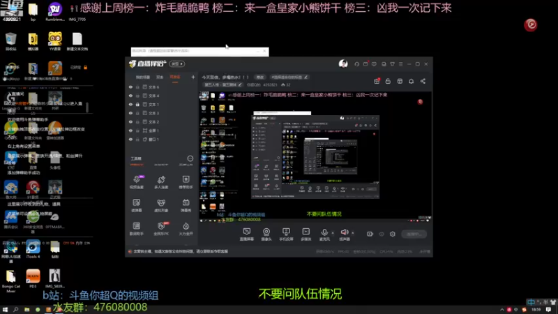 【2022-12-26 18点场】你超Q的：今天双倍，多喝热水！！！
