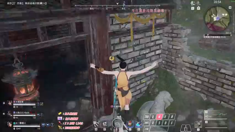 【2022-12-26 00点场】sysyu：【双倍】：英雄登场！！！