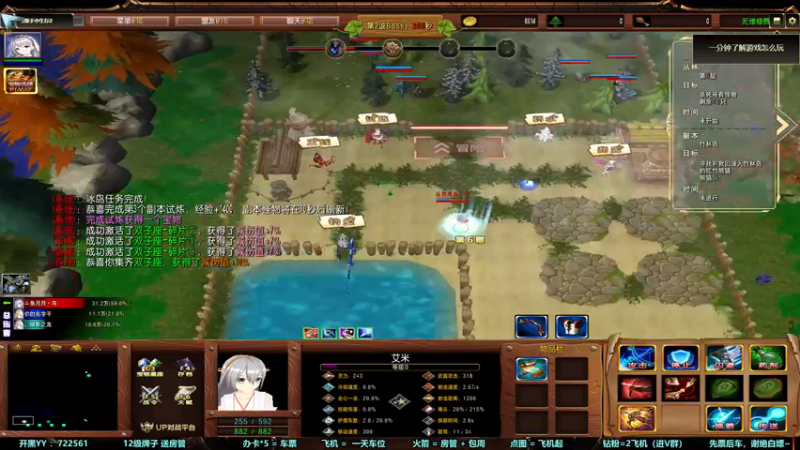 【2022-12-24 01点场】月月丶鸟cc：【鸟】每天带你玩转风格不同的RPG~