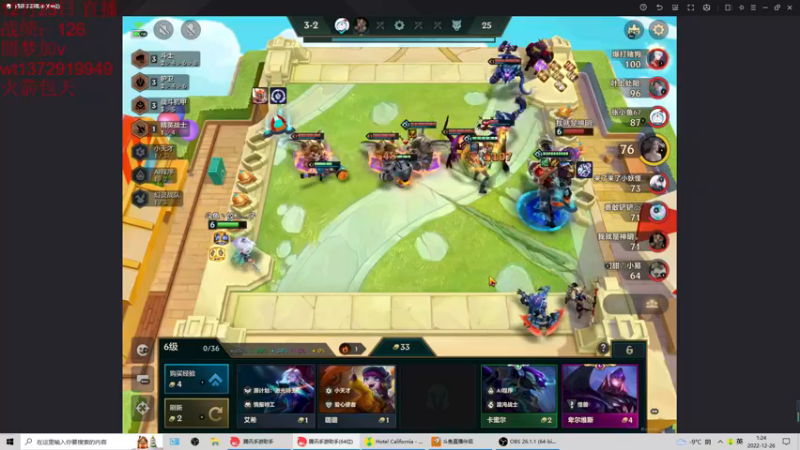 【2022-12-26 01点场】饺灬灬子：回来了，从0开始